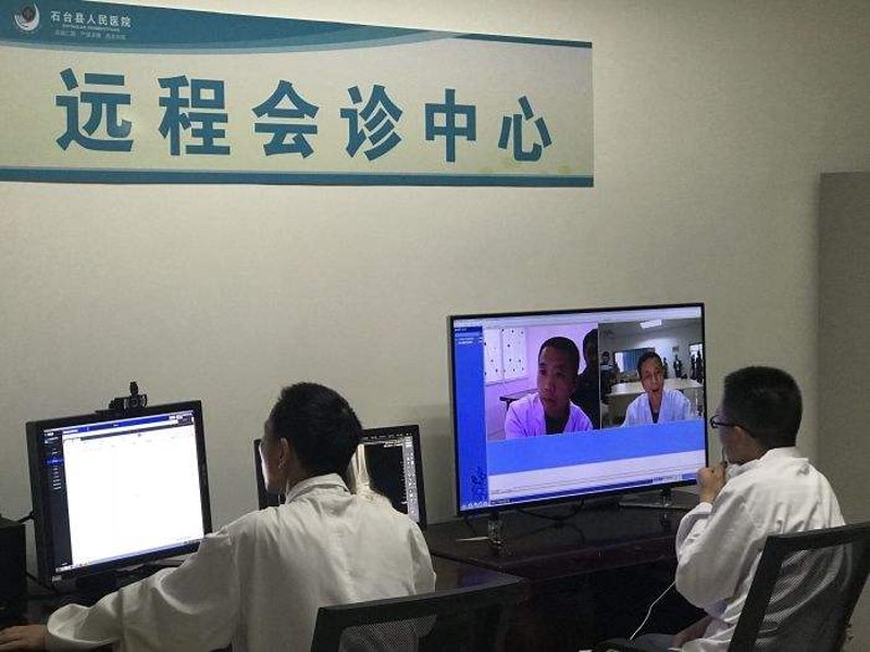 互联网医院开发选购指南