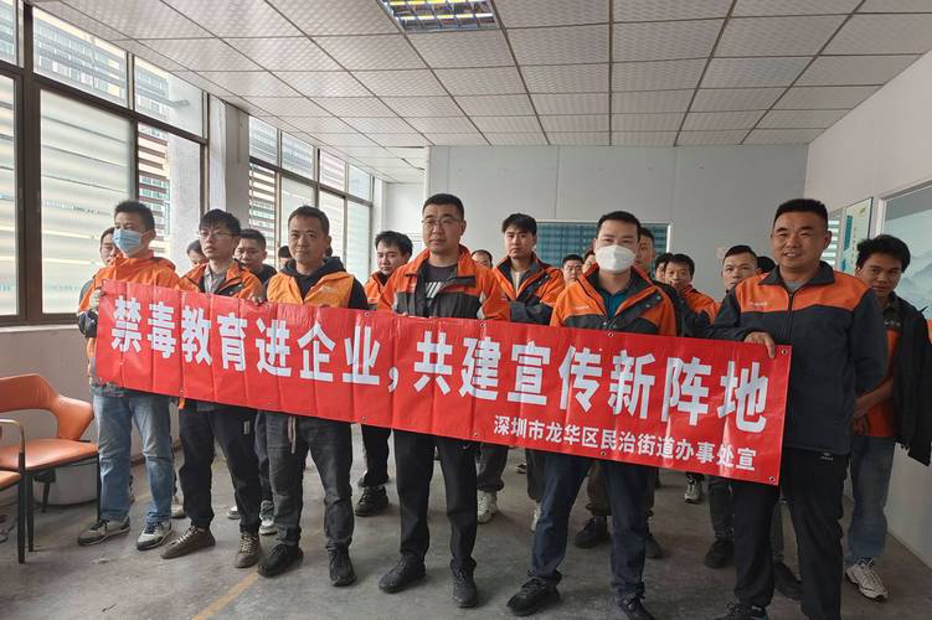 城乡医联科技